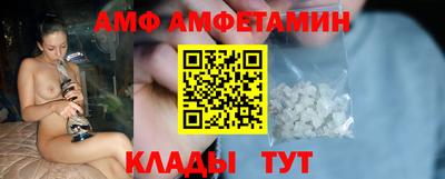 дживик Железногорск