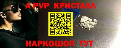 герыч Ефремов