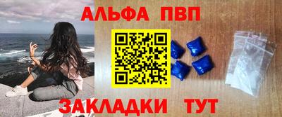 герыч Ефремов