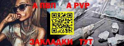 герыч Ефремов