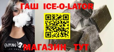 герыч Ефремов