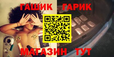 a pvp Железноводск