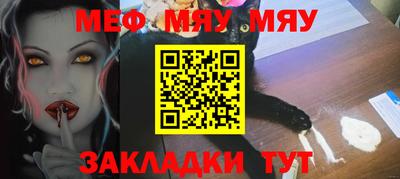 дживик Железногорск